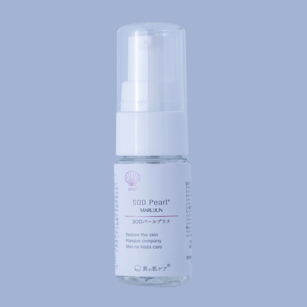 【pearl⁺シリーズ】SODパールプラスエッセンス（トラベル）10mL